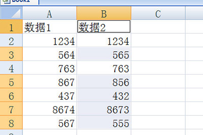 Excel对比两列数据异同的操作方法截图
