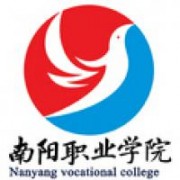 南阳职业学院