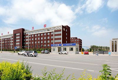 吉林省四平卫生学校