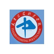 天津滨海职业学院